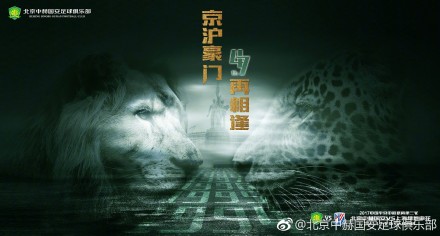 久久青草免费91线频观看站街